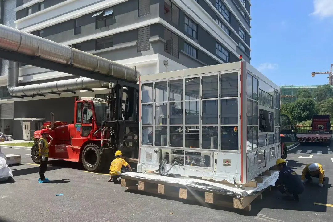 /uploads/image/2025/03/12/1741767175692399/企业微信截图_17407058645724.png 企业微信截图_17407058645724.png